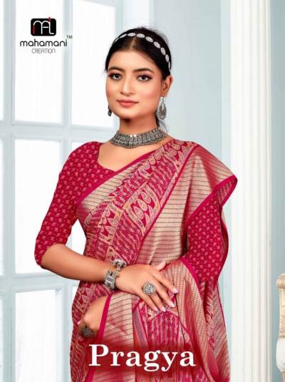 PRAGYA BY MAHAMANI CREATION PRINTED SAREE WHOLESALER IN SURAT